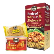 Fortune Baby Abalone Noodle - Braised