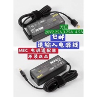 NEC 20V4.5A 2.25A 3.25A Notebook Power Adapter Mini Computer Host Charging Cable