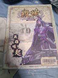 三國殺卡牌遊戲盒