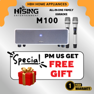【OFFICIAL DEALER】HiSing M100 All-in-One Family Karaoke Soundbar with Wireless Mic ( M-100 M 100 )