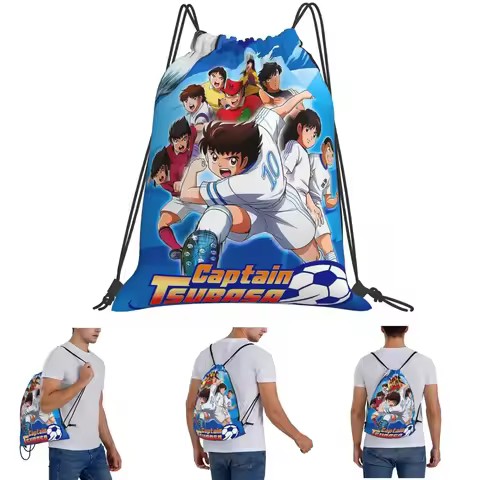 Japan Football Manga Captain Tsubasa Backpacks Portable Drawstring Bundle Pocket Sundries Bag Book B