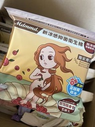 Mdmmd. 新涼感抑菌衛生棉 蔓越莓精油 5片裝 SF到付