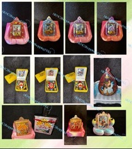 現貨《供金港幣$500起/個》 多款九尾狐-阿贊納-泰國聖物佛牌