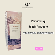 แท้/ พร้อมส่ง Skin1004 Madagascar Centella Ampoule / Tone สกิน 1004 เซรั่ม โทนเนอร์