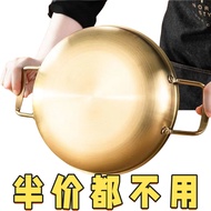 Stainless Steel Korean Style Instant Noodle Pot Single Serving Hot Pot Golden Binaural Griddle Pot H