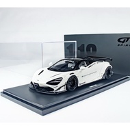 GT Spirit 1:18 LBWK McLaren 720S（带原装展示罩） CLDC040