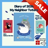 2026 Totoro Diary/2026 My Neighbor Totoro Diary/2026 Kiki's  Delivery Service Diary/2026 Ponyo on th