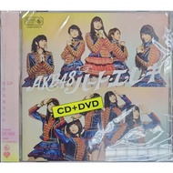 AKB48 - 真心电流 : Type 4 (CD+DVD)