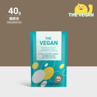 THE VEGAN 樂維根 純素植物性優蛋白-鐵觀音口味 40克隨身包 植物奶 大豆分離蛋白 高蛋白 蛋白粉 無乳糖