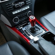 Red For Mercedes benz C Class W204 C180 C200 2007-2013 ABS Car Center Console Decoration Strips Trim