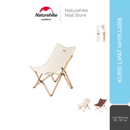 NATUREHIKE NH19JJ008 PORTABLE CAMPING GLAMPING WOODEN FOLDING CHAIR