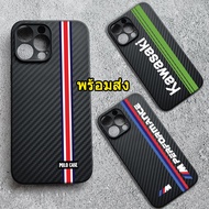 Kevlar Pattern Case For VIVO Y19 V5 V11I V15 V15PRO V17 V17PRO Y21 2021/Y21T/Y33S/Y33T/T1X/Y95/Y93/Y