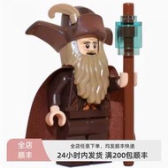 樂高LEGO 魔戒指環王人仔 lor082 褐袍巫師 含手持 全新未拼79014
