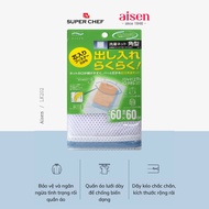 [SVIP] AISEN Multifunctional 2-Layer Premium Laundry Mesh Bag Machine Washing Mesh with Convenient Z