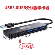 Usb usb Card Reader All-in-One Universal SD Card TF Card USB3.0 High-Speed USB Splitter hub Camera C