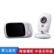 Hot Sale VB603 3.21-inch Digital Baby Monitor Baby Surveillance Camera HD Baby Monitor