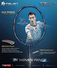 FELET 3K WOVEN FENCE BADMINTON RACKET (4U) (100% ORIGINAL)