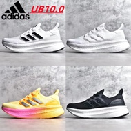 2024 in stock AD UltraBoost 10.0 Light UB10.0 white yellow low cut sock style sports shoes breathabl