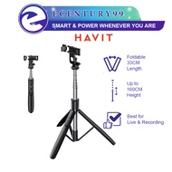 Havit Tripod Stand Live Stream Selfie Stick 160cm Long Extendable| Havit ST7601
