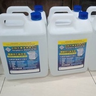 5litter THZ water 5公升太赫兹水