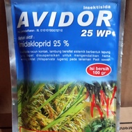 INSEKTISIDA AVIDOR 100GR 25 WP/PESTISIDA KUTU KEBUL/PESTISIDA OTENG OTENG/HAMA KERITING