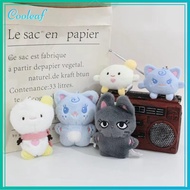 COOLEAF Karina Giselle หน้าหนาว Ningning พวงกุญแจตุ๊กตา aespa 12/9ซม. ตุ๊กตาผ้าการ์ตูน พวงกุญแจจี้ห้