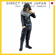 Banpresto My Hero Academia AGE OF HEROES ERASER HEAD