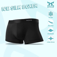 Men Ice Silk Boxer Briefs Ce Dalam Zero Gravity Feel