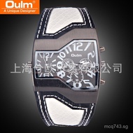 Oulei Men's Watch Men's Watch Dual Time Wide Leather Strap OULM Personality HP1220B Mixed Batch Y4SM