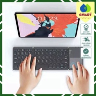 GSmart - Wireless folding keyboard with Touchpad B033 Ultra Thin Light Bluetooth 3.0