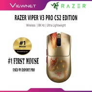 Razer Viper V3 Pro CS2 Edition Wireless Gaming Mouse | 8K Hz | Ultra Lightweight | Esports FPS Mouse