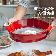 Ready Stock New Style Stainless Steel Flour Sieve Filter Sieve 60 Mesh Ultra-Fine Sieve Mesh Sieve 1