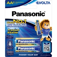 Panasonic Evolta Premium Alkaline Batteries LR6EG/2B 2pcs (AA size) 1.5V ready stock