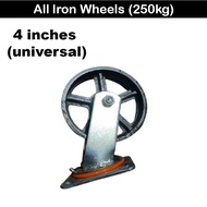 ALL IRON WHEEL 4INCHES UNIVERSAL, 4INCHES FIXED, 5INCHES UNIVERSAL, 5INCHES FIXED, 6INCHES UNIVERSAL