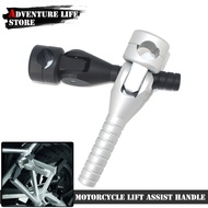 For BMW R1250GS R1200GS LC R 1200 GS ADV Adventure Motorcycle Lift Assist Handle Lifting Lever Handle Mould Bar R GS1200 GS1250