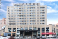 JI Hotel (Hohhot Exhibition Center)