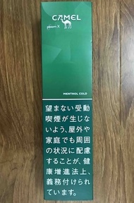 CAMEL MENTHOL COLD isi 10 (1jt) PLOOM X ROKOK JEPANG MENTOL JAPAN
