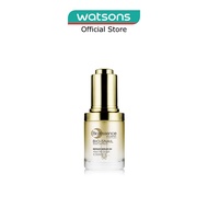 BIO-ESSENCE Bio Snail Repair Serum EX 30ml