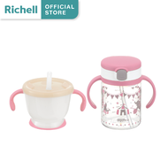Richell (ริเชล) เซ็ตแก้วฝึกดูดและแก้วหลอดดูด AQ Straw training mug&amp; Clear straw bottle mug R ถ้วยฝึกดูดน้ำ ปุ่มกดน้ำ แก้วหลอดดูดกันสำลัก แบบเซตคู่