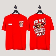 August 17, 1945 T-shirt 8th Indonesian Independence Day T-shirt/ 2026 August Independence Day 717