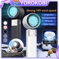 portable handheld fan cooling ultra-high speed turbo fan 199-speed adjustment foldable 4000mAh