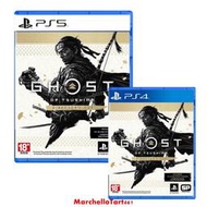 PS4 PS5 對馬戰鬼 導演版 Ghost of Tsushima Director 中文版 [全新現貨]
