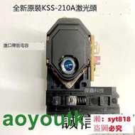 📣乐滋购✅ 誠信賣家💥進口KSS -210A發燒版CD機激光頭直替150A光頭 全新原裝