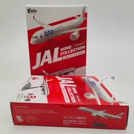 F-toys 1/500 JAL Series Airbus A350 Boeing 767 Civil Airbus Airbus Model Limited Edition Car Model