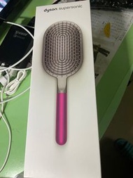 Dyson supersonic 專用按摩梳