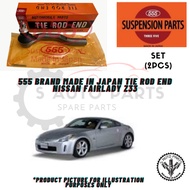 NISSAN FAIRLADY 350Z Z33 555 BRAND MADE in JAPAN TIE ROD END / RACK END / STABILIZER LINK / BALL JOI