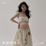 Pregnancy Costume Skirt - Stylish Prop for Expecting Moms | PO4D