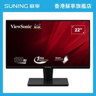 VIEWSONIC VA2215-MH MO-VA2215H 22” Full HD電腦屏幕 內置喇叭