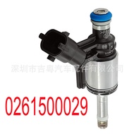 0261500029 V7528351Suitable for Peugeot 308CC Citroen C4L 1.6T 9802541680Factory Ready Stock