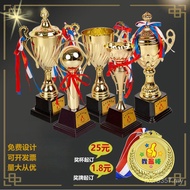 Children Marathon Creative Competition Student Production Metal Competition Golden Cup Games Trophy 